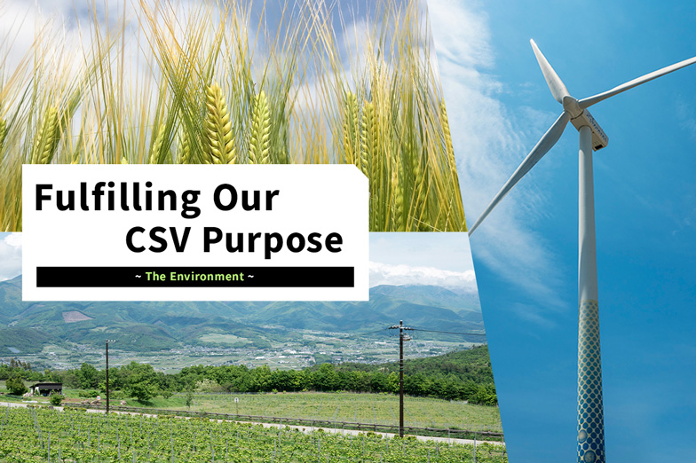 Spreading Positive Impact Worldwide on the Strength of the 'Holistic Approach' Developed through 'Reverence for Life'