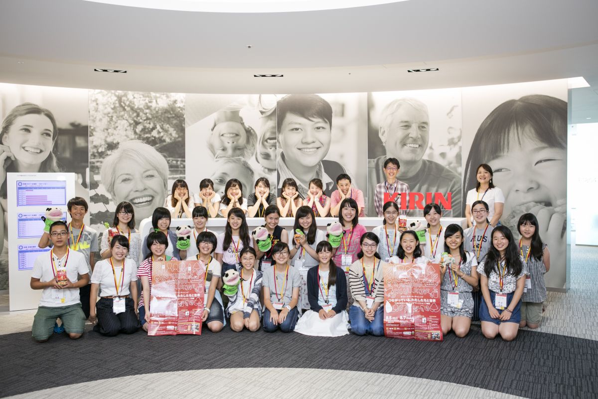 「キリン・スクール・チャレンジ」で"午後の紅茶×スリランカ"をテーマにインスタグラムで発信してもらいました