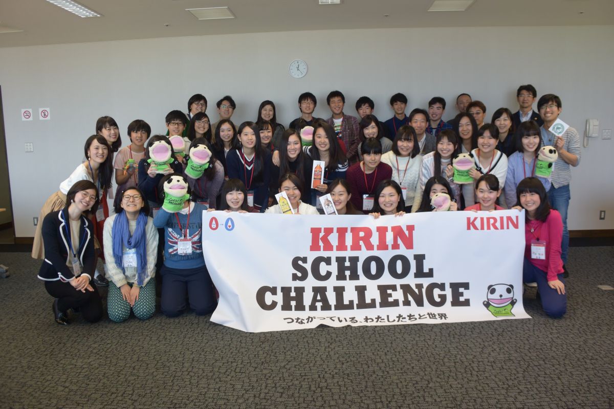 「キリン・スクール・チャレンジ」で"午後の紅茶×スリランカ"をテーマにツイッターで発信してもらいました