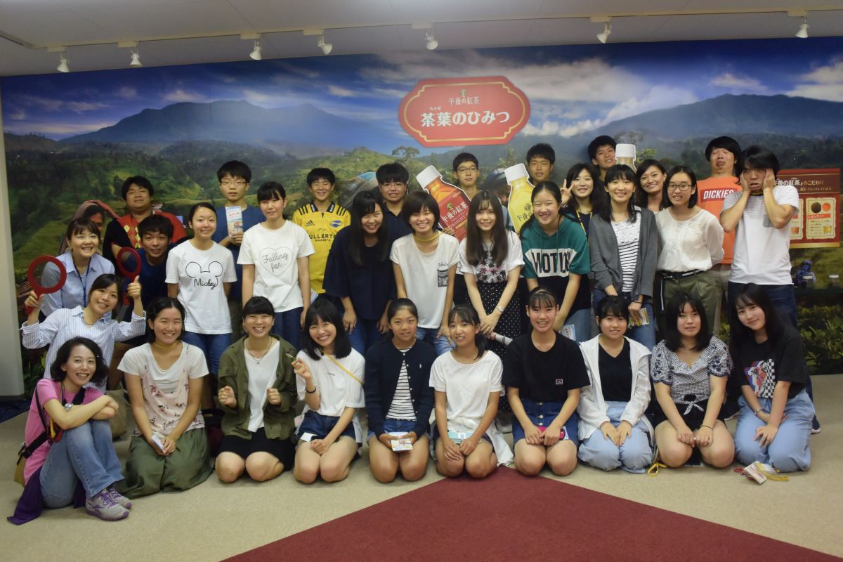 夏休み特別企画 キリンの工場でキリン・スクール・チャレンジを開催しました