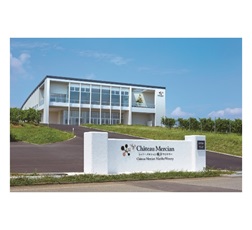 シャトー・メルシャン 椀子ワイナリー